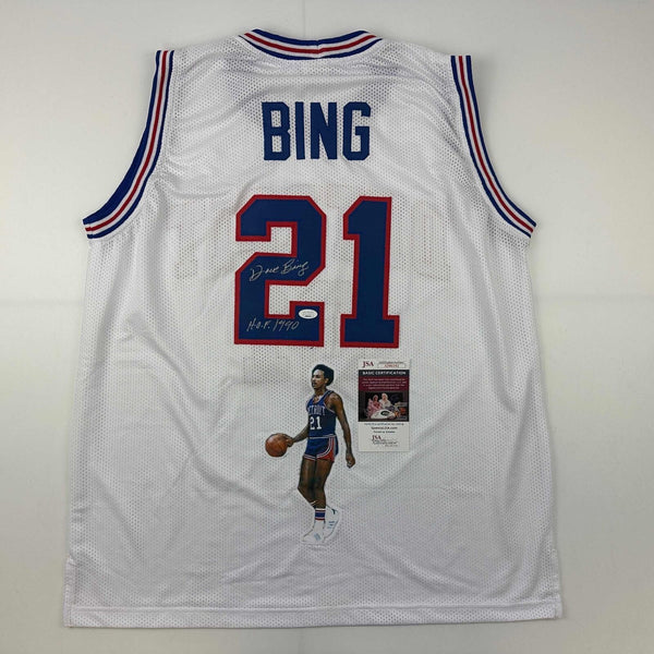 Autographed/Signed Dave Bing HOF 1990 Artwork Detroit White Jersey JSA COA