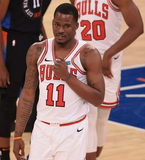 Javonte Green Signed Chicago Bulls City Connect Specialty Jersey (PSA)