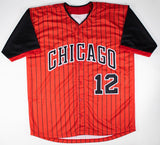 Colson Montgomery Signed Chicago White Sox City Connect Style Jersey / GTSM
