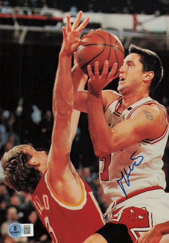 Toni Kukoc Autographed Signed 7x10 Photo Chicago Bulls Beckett BAS QR #BP55225