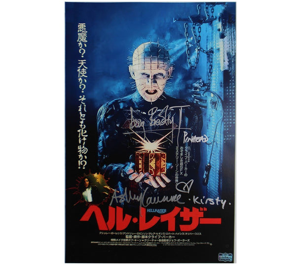 Doug Bradley & Ashley Laurence Signed 11x17 Chinese Hellraiser Photo - 2 Insc