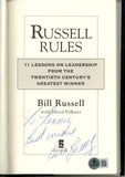 Bill Russell Signed Boston Celtics Russell Rules Book Personalized Beckett 56216
