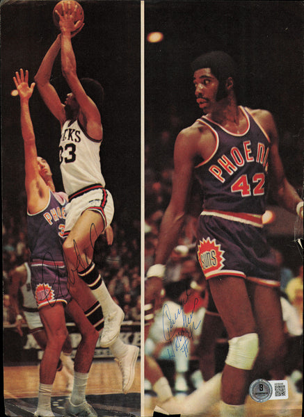 Kareem Abdul Jabbar & Hawkins Autographed Magazine Page Photo Beckett AE08246