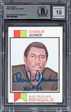 Bengals Charlie Joiner "HOF 96" Signed 1973 Topps #467 Card Auto 10! BAS Slabbed