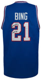 Dave Bing Signed Blue Throwback Custom Basketball Jersey w/HOF'90 (SCHWARTZ COA)