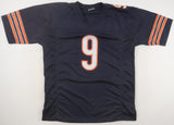 Jim McMahon Signed Chicago Bears Jersey (Beckett) Super Bowl XX / Q.B.