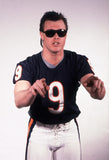 Jim McMahon Signed Chicago Bears Jersey (JSA) Super Bowl XX Champ / Quarterback