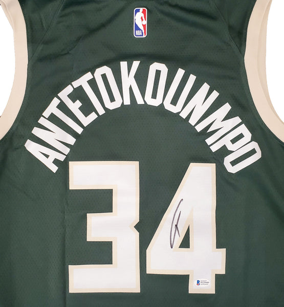 BUCKS GIANNIS ANTETOKOUNMPO AUTOGRAPHED GREEN NIKE JERSEY XXL BECKETT 191165