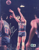 Jerry Lucas Autographed 8x10 Photo New York Knicks Beckett BAS QR #BS12774