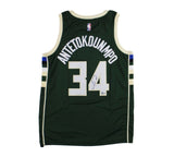 Giannis Antetokoumpo Signed Milwaukee Bucks Nike Swingman Hunter Green Jersey