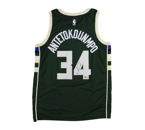 Giannis Antetokoumpo Signed Milwaukee Bucks Nike Swingman Hunter Green Jersey