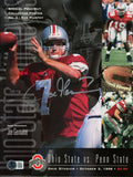 Joe Germaine Autographed 10/3/1998 Ohio State Magazine Beckett 47487