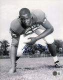 Bubba Smith Autographed Signed 8x10 Photo Michigan State Beckett BAS QR #BM37786