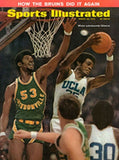 Artis Gilmore Signed Jacksonville Dolphins Jersey (RSA) 2xNCAA Rebounding Leader