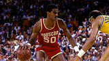 Ralph Sampson Signed Houston Rockets Career Highlight Jersey (PSA COA) HOF 2012