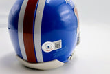 Gary Zimmerman Autographed & Inscribed Denver Broncos Mini Helmet | BAS COA