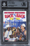 Pistons Joe Dumars Authentic Signed 1990 Hoops #27 Card BAS Slabbed