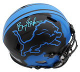 Barry Sanders Signed Detroit Lions Speed Authentic Eclipse Ripped NFL Helmet