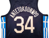 TEAM GREECE GIANNIS ANTETOKOUNMPO AUTOGRAPHED BLUE NIKE JERSEY L BECKETT 197444