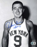 Richie Guerin Autographed Signed 8x10 Photo Knicks "HOF 13" Beckett QR #BS36992
