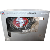 Brock Purdy Signed San Francisco 49ers Rivalries Helmet Proline Beckett 58557