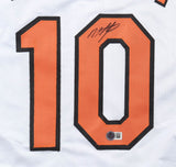 Miguel Tejada Signed Baltimore Orioles Jersey (Beckett) 6xAll Star Shortstop