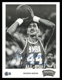 George Gervin Autographed 8.5x11 Photo Spurs "Iceman #44" Beckett QR #BS36713