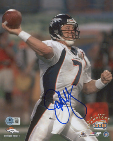 Broncos John Elway Authentic Signed 8x10 Photo Autographed BAS #BR54827
