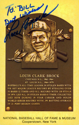 Cardinals Lou Brock Authentic Signed 3.5x5.5 HOF Plaque Postcard JSA #S85236