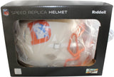 John Elway Autographed Denver Broncos F/S Retro Helmet Beckett Witness 55392