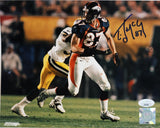 Ed McCaffrey Autographed 8x10 Photograph (James Spence COA)