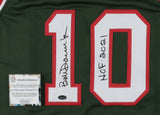 Bob Dandridge Signed Milwaukee Bucks Jersey Inscribed "HOF 2021" (Schwartz COA)