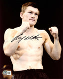 Ricky Hatton Autographed Signed 8x10 Photo Beckett BAS QR #BH27000