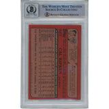 Cal Ripken Jr Autographed 1982 Topps Traded 98T Grade 10 Auto Card Beckett 47702