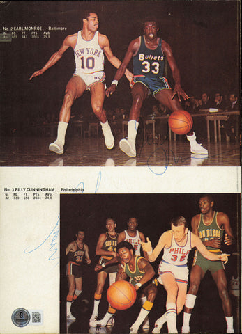 Billy Cunningham, Monroe & Hayes Autographed Magazine Page Photo Beckett AE08242