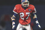 Randy Gradishar & Steve Atwater Signed Denver Broncos Hall of Fame Jersey (JSA)