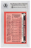 Jose Canseco Signed 1986 Topps Traded Rookie Card #20T (Beckett - Auto Grade 10)