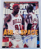 Michael Jordan Autographed SI Bulls Gem 10 Auto Best Wishes Beckett 14880237