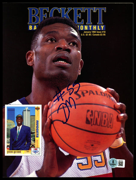 Dikembe Mutombo & Steve Smith Autographed Beckett Magazine Beckett BS12724