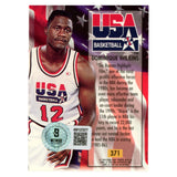 Dominique Wilkins Autographed 1995 Fleer #371 SMEAR Trading Card Beckett 54207