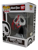 Matthew Lillard Signed Scream Ghostface Funko Pop #1607 Stu Inscribed JSA QR