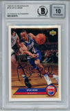 Spud Webb Signed 1992 Upper Deck McDonalds #P35 Trading Card BAS 10 Slab 36319