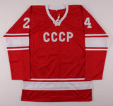 Sergei Makarov Signed Soviet Union Jersey (Beckett COA) 2xGold Medalist/ Flames