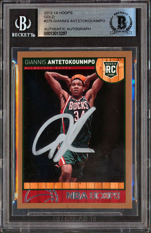 Bucks Giannis Antetokounmpo Signed 2013 Hoops Gold #275 Rookie Card BAS Slabbed