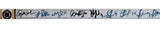 Rangers (23) Richter, Messier, Kurri +20 Signed NHL Hockey Stick BAS #AG010123