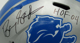 Barry Sanders HOF Signed/Insc Lions Full Size Rep Helmet Schwartz Sports 164871