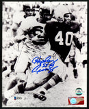 HOWARD "HOPALONG" CASSADY AUTOGRAPHED SIGNED 8X10 PHOTO LIONS BECKETT 152900