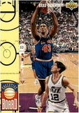 Brad Daugherty Signed Cleveland Cavaliers Jersey (JSA) 1986 #1 Overall Draft Pk