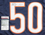Mike Singletary Signed Chicago Bears Highlight Stat Jersey (JSA COA) HOF 1998 LB