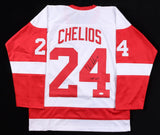 Chris Chelios Signed Detroit Red Wings Jersey Inscribed "HOF 2013" (JSA COA)